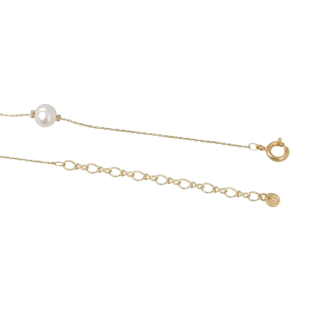 Freshwater Pearl Station Necklace