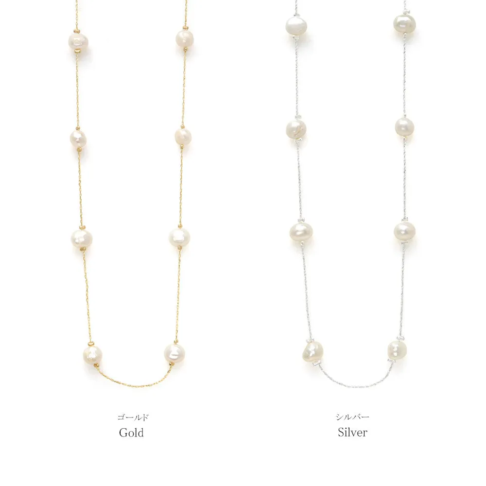 Freshwater Pearl Station Necklace