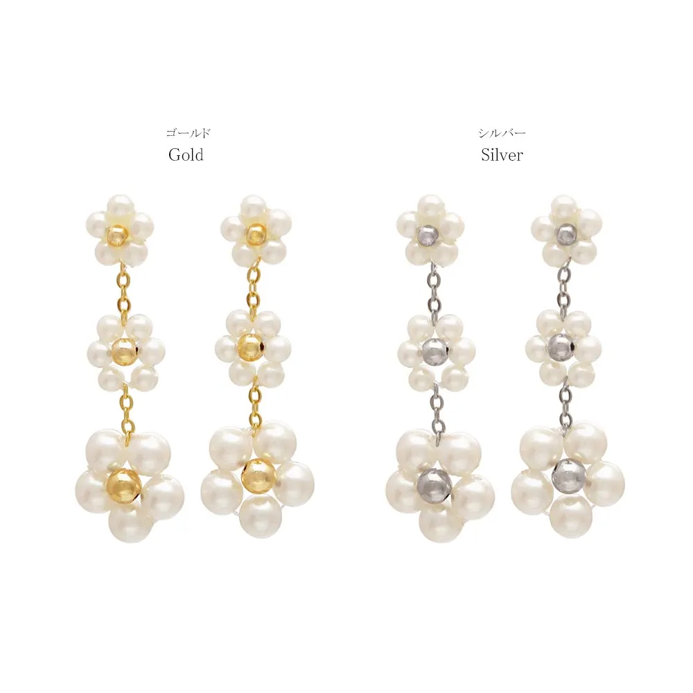 Pearl Flower Station Invisible Clip On Earrings