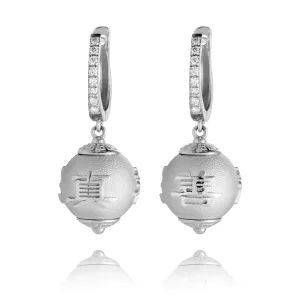 Zhen Shan Ren Timeless Heritage Earrings Silver