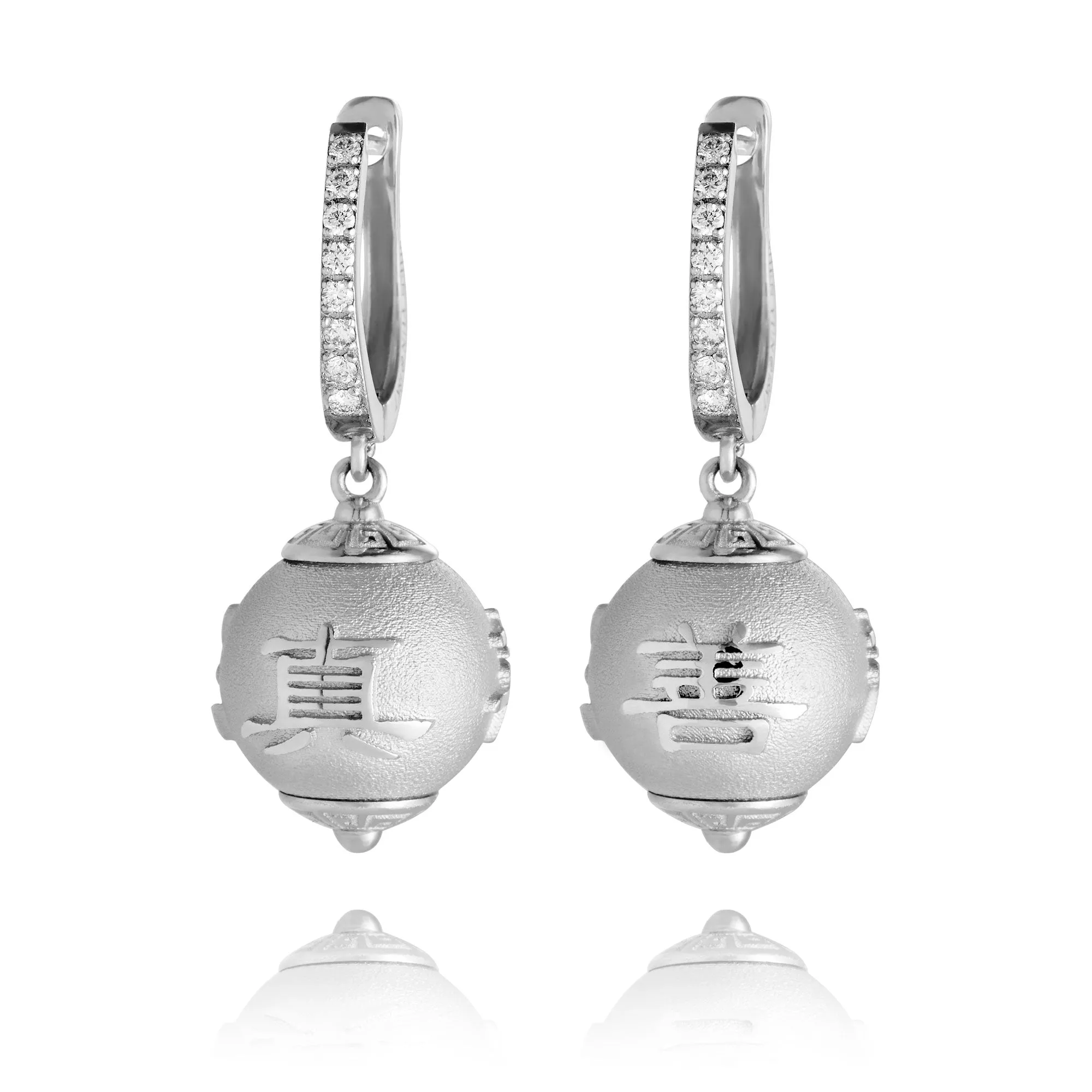 Zhen Shan Ren Timeless Heritage Earrings Silver